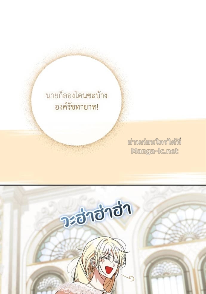 Doujin-Lc- อ่าน โดจิน มังฮวา เกาหลี ญี่ปุ่น จีน แปลไทย คิดว่าการบิดเบือนต้นฉบับ มันทำได้ง่าย ๆ หรือไง ตอนที่ 1 2 3 4 5 6 7 8 9 10 11 12 13 14 ฟรี ไม่มีโฆษณา อ่าน โดจิน Manhwa เกาหลี ญี่ปุ่น จีน เรามีครบ คัดมาให้เน้นๆ โดจิน 18+ รับประกันความฟินโดย Doujin Lc
