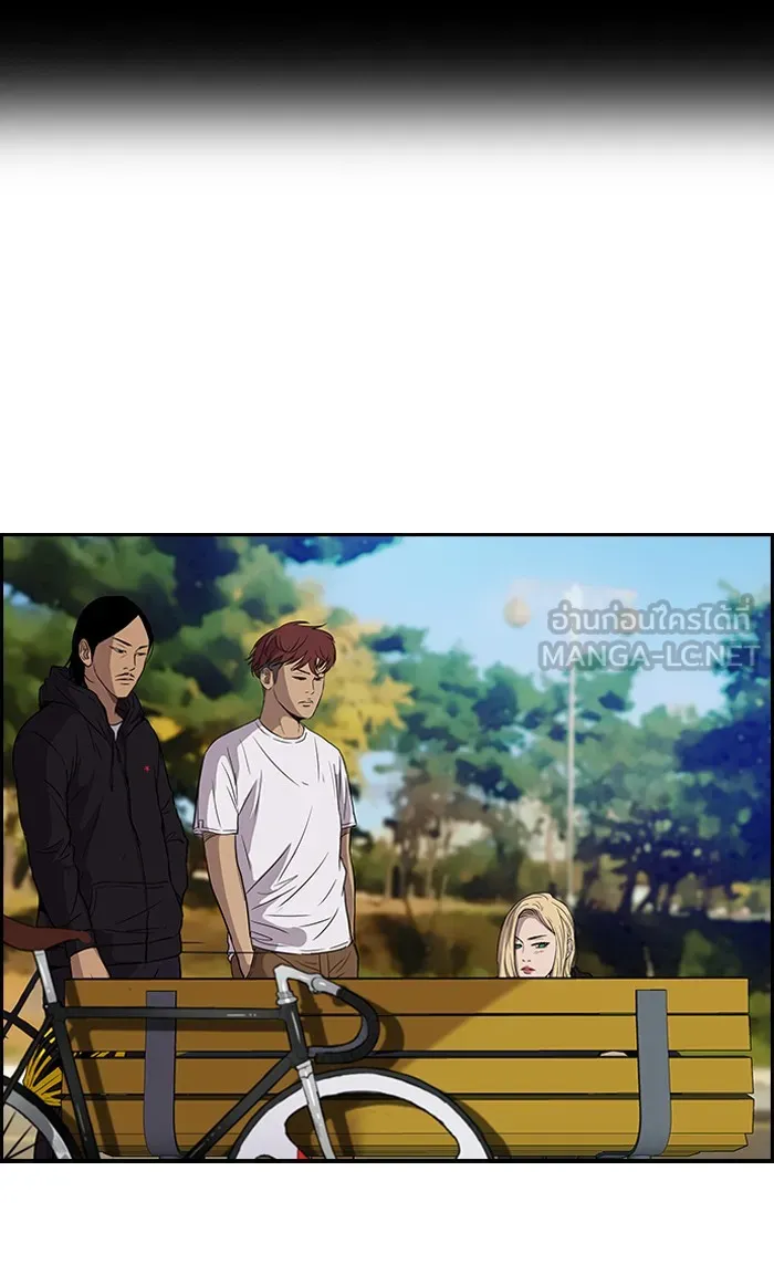 ปั่นสู้ฝันbrWind Breaker ตอนที่ 36 รูปที่ 33