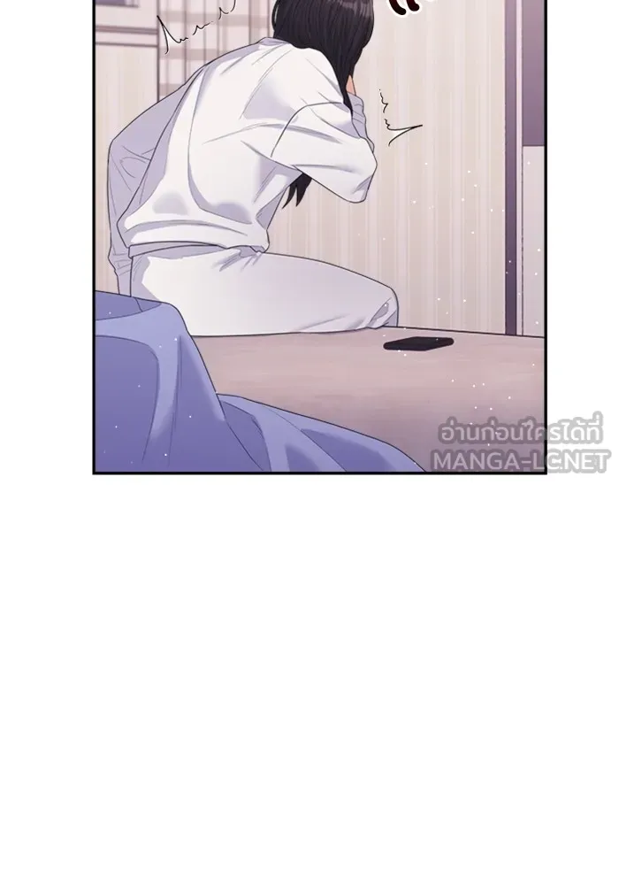 Couple Breaker ตอนที่ 58 รูปที่ 102