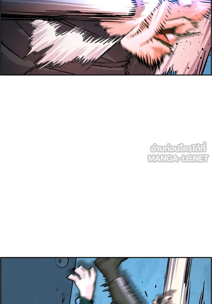 พี่ชายสายบอดี้การ์ด ตอนที่ 113 รูปที่ 108