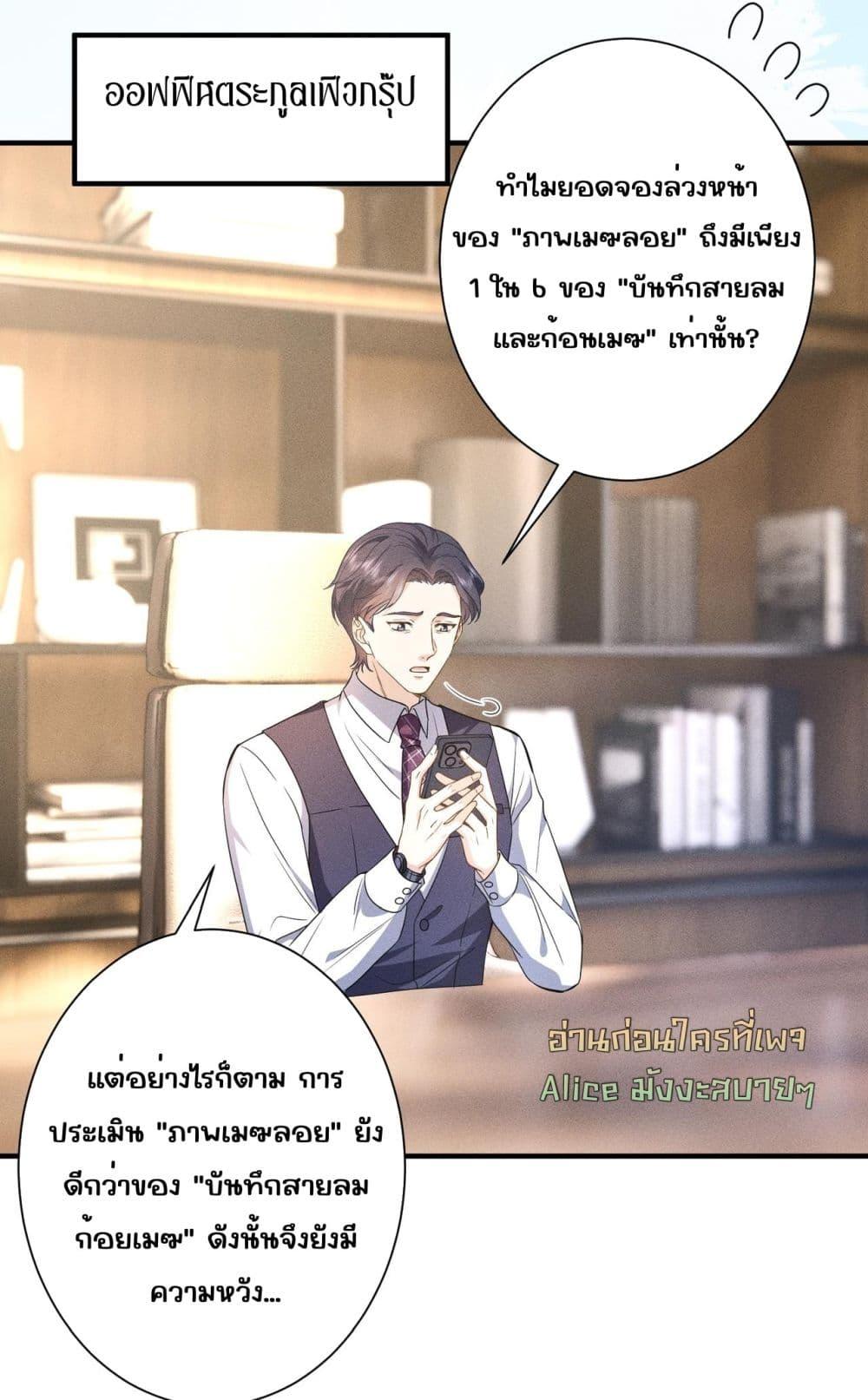 Manga-lc-com อ่านมังงะ อ่านการ์ตูน ออนไลน์ ฟรี TheAll-Around ตอนที่ 1 2 3 4 5 6 7 8 9 10 11 12 13 14 ฟรี ไม่มีโฆษณา Manga-lc - อ่าน มังงะ อ่าน การ์ตูน ออนไลน์ อ่านมังงะ ฟรี