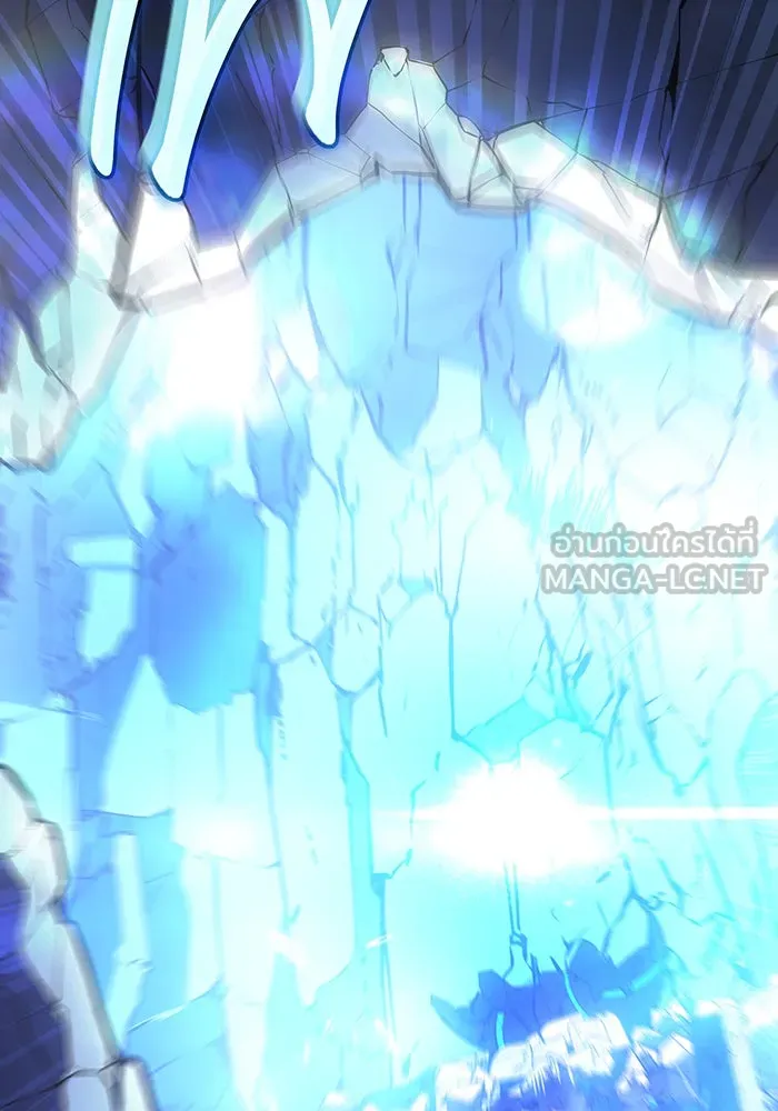 เกิดใหม่พร้อมพลังแห่งราชัน ตอนที่ 35 รูปที่ 150
