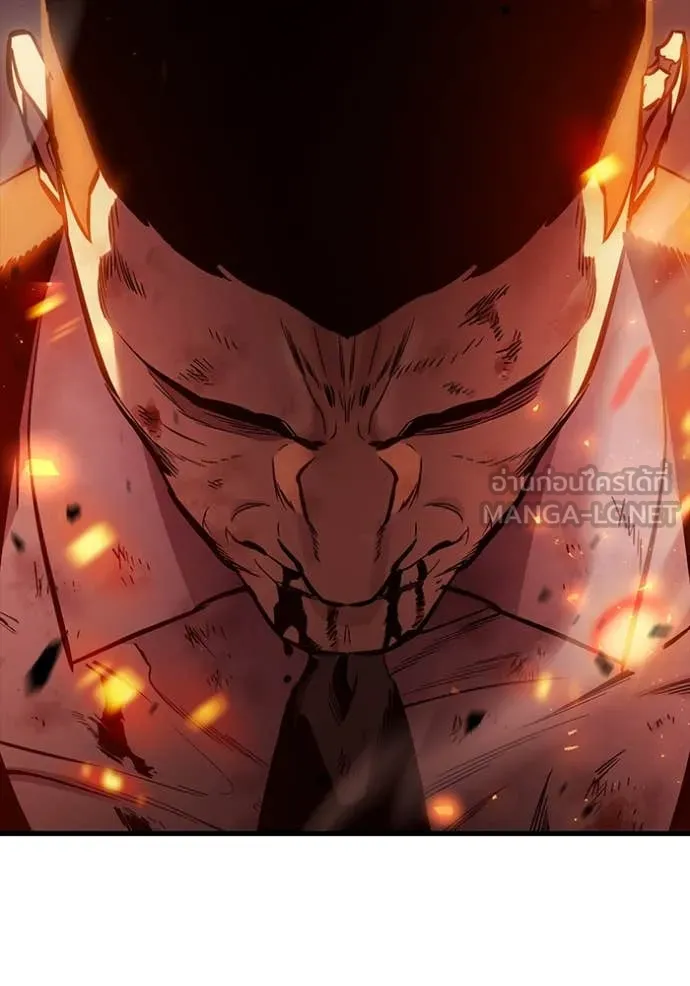 มหาสงครามคนแกร่ง ตอนที่ 50 รูปที่ 13