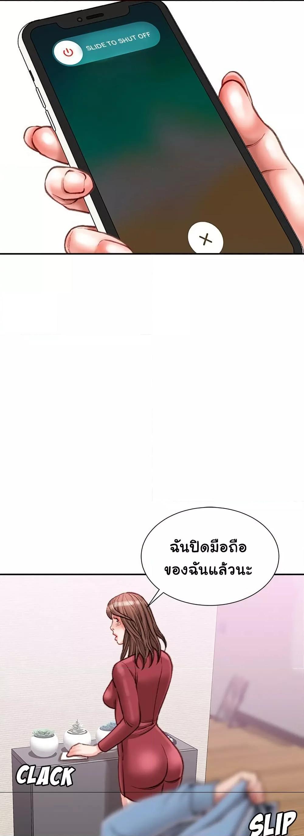 Doujin-Lc- อ่าน โดจิน มังฮวา เกาหลี ญี่ปุ่น จีน แปลไทย Distractions ตอนที่ 1 2 3 4 5 6 7 8 9 10 11 12 13 14 ฟรี ไม่มีโฆษณา อ่าน โดจิน Manhwa เกาหลี ญี่ปุ่น จีน เรามีครบ คัดมาให้เน้นๆ โดจิน 18+ รับประกันความฟินโดย  Doujin Lc