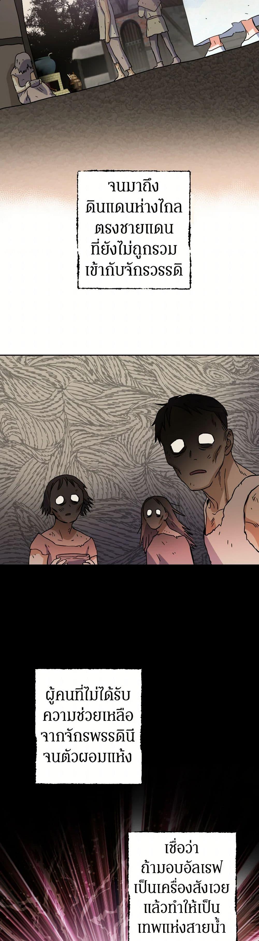 Manga-lc-com อ่านมังงะ อ่านการ์ตูน ออนไลน์ ฟรี Prince, Why Are You Nice to Me ตอนที่ 1 2 3 4 5 6 7 8 9 10 11 12 13 14 ฟรี ไม่มีโฆษณา Manga-lc - อ่าน มังงะ อ่าน การ์ตูน ออนไลน์ อ่านมังงะ ฟรี