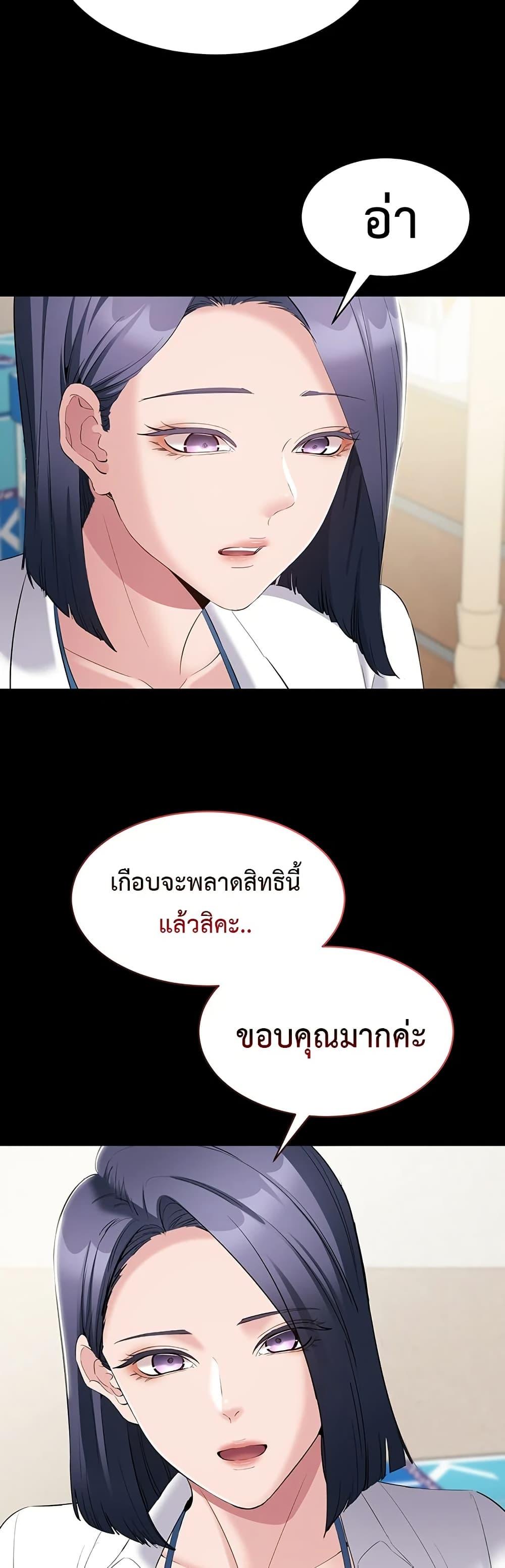 Doujin-Lc- อ่าน โดจิน มังฮวา เกาหลี ญี่ปุ่น จีน แปลไทย Quiet Worker ตอนที่ 1 2 3 4 5 6 7 8 9 10 11 12 13 14 ฟรี ไม่มีโฆษณา อ่าน โดจิน Manhwa เกาหลี ญี่ปุ่น จีน เรามีครบ คัดมาให้เน้นๆ โดจิน 18+ รับประกันความฟินโดย  Doujin Lc