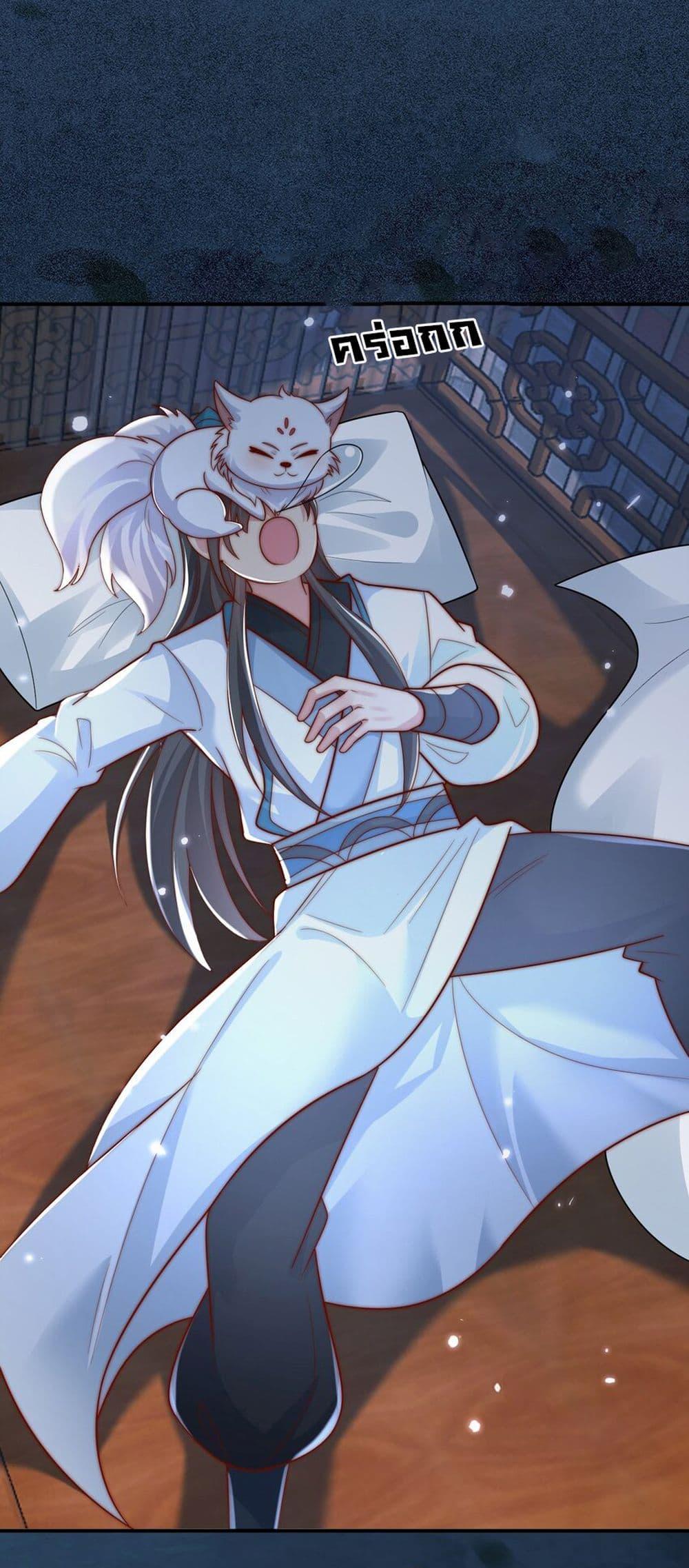 Manga-lc-com อ่านมังงะ อ่านการ์ตูน ออนไลน์ ฟรี I Really Don’t Want to Be a Fairy ตอนที่ 1 2 3 4 5 6 7 8 9 10 11 12 13 14 ฟรี ไม่มีโฆษณา Manga-lc - อ่าน มังงะ อ่าน การ์ตูน ออนไลน์ อ่านมังงะ ฟรี