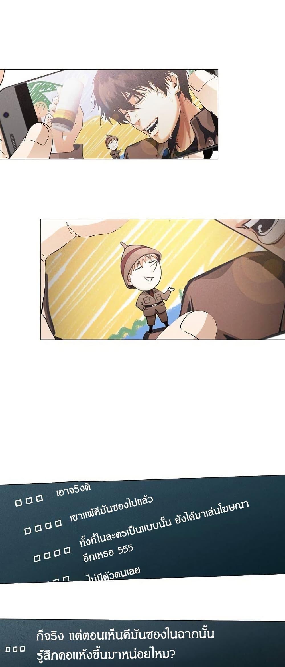 Manga-lc-com อ่านมังงะ อ่านการ์ตูน ออนไลน์ ฟรี Movies Are Real ตอนที่ 1 2 3 4 5 6 7 8 9 10 11 12 13 14 ฟรี ไม่มีโฆษณา Manga-lc - อ่าน มังงะ อ่าน การ์ตูน ออนไลน์ อ่านมังงะ ฟรี