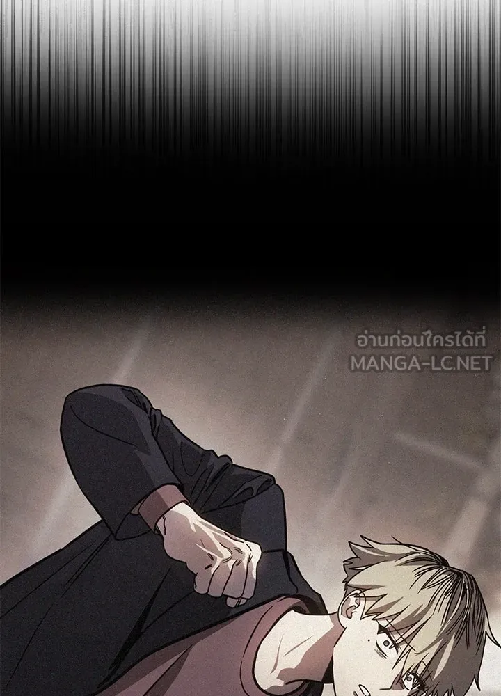 กฎเหล็กบ้านสายลับ ตอนที่ 30 รูปที่ 72
