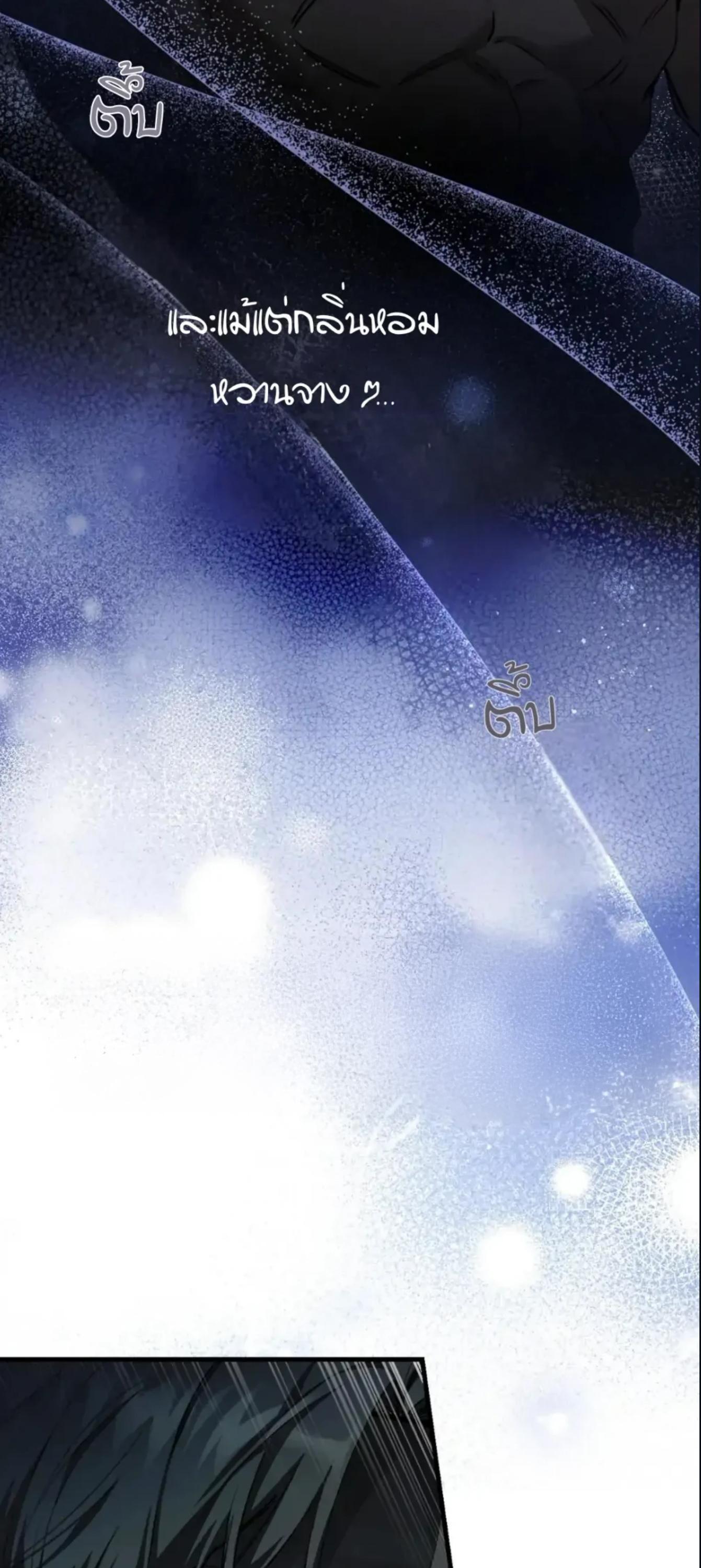 Manga-lc-com อ่านมังงะ อ่านการ์ตูน ออนไลน์ ฟรี The Hunter Wants to Live Quietly ตอนที่ 1 2 3 4 5 6 7 8 9 10 11 12 13 14 ฟรี ไม่มีโฆษณา Manga-lc - อ่าน มังงะ อ่าน การ์ตูน ออนไลน์ อ่านมังงะ ฟรี