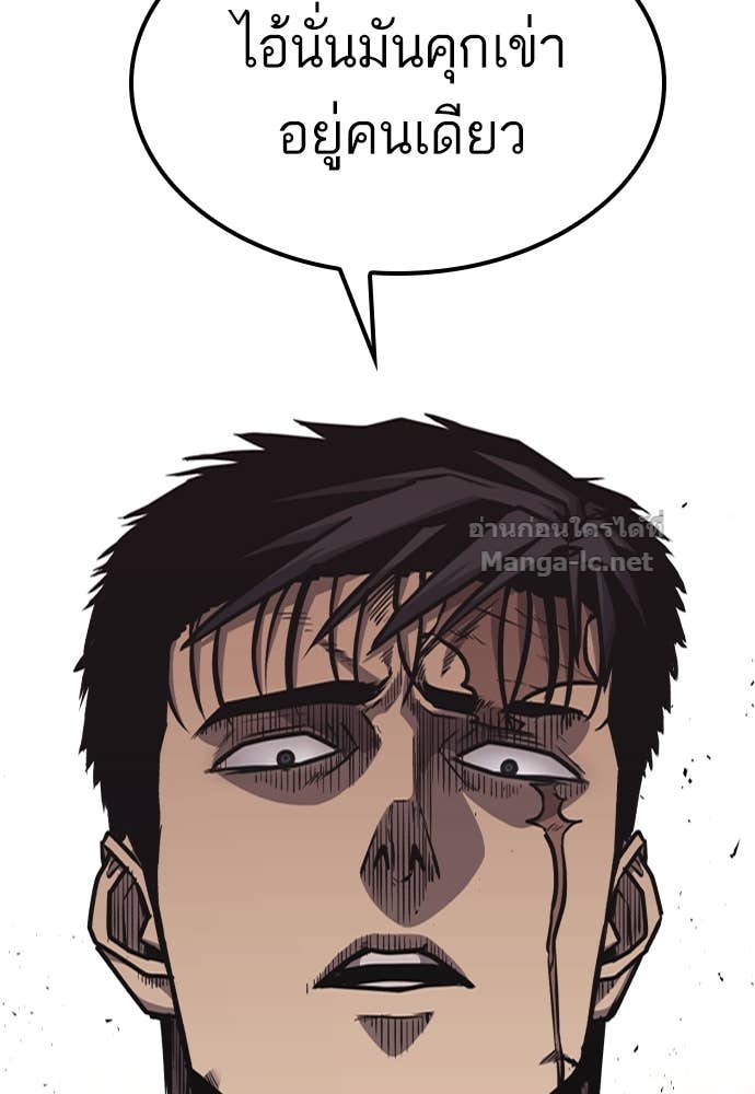 Doujin-Lc- อ่าน โดจิน มังฮวา เกาหลี ญี่ปุ่น จีน แปลไทย HECTOPASCAL ตอนที่ 1 2 3 4 5 6 7 8 9 10 11 12 13 14 ฟรี ไม่มีโฆษณา อ่าน โดจิน Manhwa เกาหลี ญี่ปุ่น จีน เรามีครบ คัดมาให้เน้นๆ โดจิน 18+ รับประกันความฟินโดย Doujin Lc