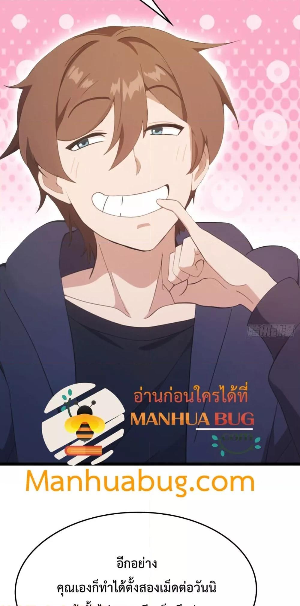 Manga-lc-com อ่านมังงะ อ่านการ์ตูน ออนไลน์ ฟรี MasterCultivat ตอนที่ 1 2 3 4 5 6 7 8 9 10 11 12 13 14 ฟรี ไม่มีโฆษณา Manga-lc - อ่าน มังงะ อ่าน การ์ตูน ออนไลน์ อ่านมังงะ ฟรี