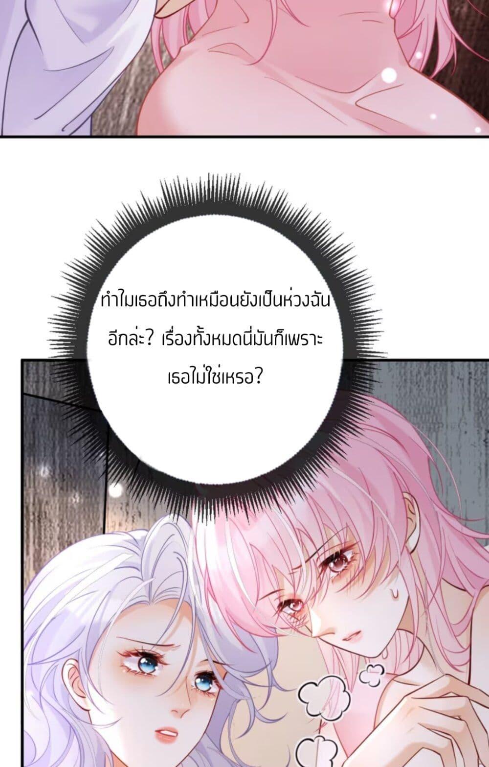 Manga-lc-com อ่านมังงะ อ่านการ์ตูน ออนไลน์ ฟรี Black Moonlight Heroine Always Wants to Mark Me ตอนที่ 1 2 3 4 5 6 7 8 9 10 11 12 13 14 ฟรี ไม่มีโฆษณา Manga-lc - อ่าน มังงะ อ่าน การ์ตูน ออนไลน์ อ่านมังงะ ฟรี
