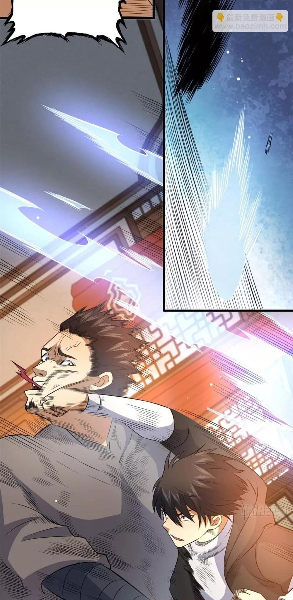 Manga-lc-com อ่านมังงะ อ่านการ์ตูน ออนไลน์ ฟรี TheBestMedica ตอนที่ 1 2 3 4 5 6 7 8 9 10 11 12 13 14 ฟรี ไม่มีโฆษณา Manga-lc - อ่าน มังงะ อ่าน การ์ตูน ออนไลน์ อ่านมังงะ ฟรี