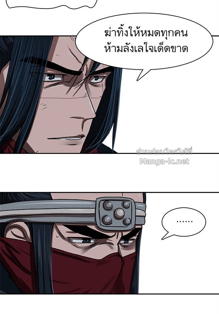 Doujin-Lc- อ่าน โดจิน มังฮวา เกาหลี ญี่ปุ่น จีน แปลไทย องครักษ์แห่งอัครสกุลจาง ตอนที่ 1 2 3 4 5 6 7 8 9 10 11 12 13 14 ฟรี ไม่มีโฆษณา อ่าน โดจิน Manhwa เกาหลี ญี่ปุ่น จีน เรามีครบ คัดมาให้เน้นๆ โดจิน 18+ รับประกันความฟินโดย Doujin Lc