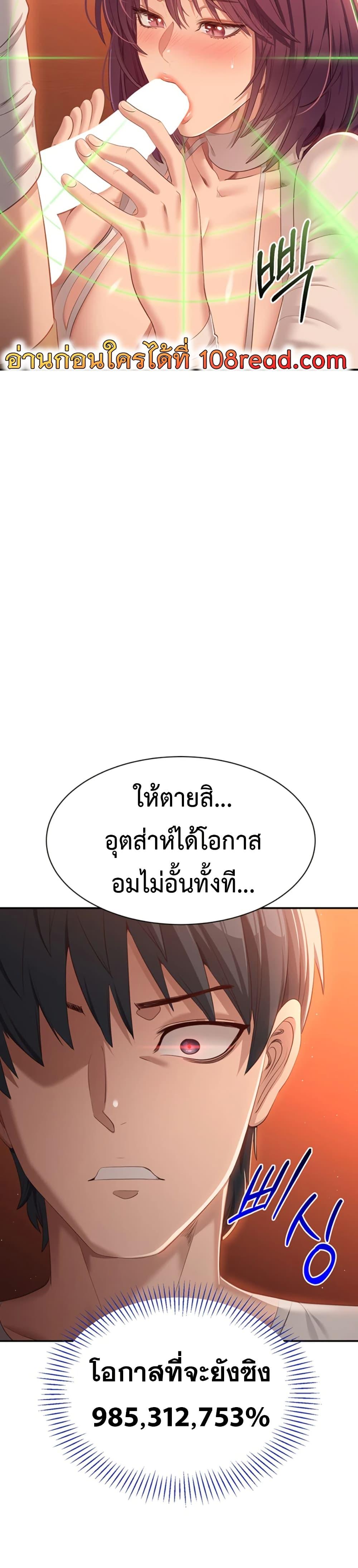 Doujin-Lc- อ่าน โดจิน มังฮวา เกาหลี ญี่ปุ่น จีน แปลไทย Reversed Virtues ตอนที่ 1 2 3 4 5 6 7 8 9 10 11 12 13 14 ฟรี ไม่มีโฆษณา อ่าน โดจิน Manhwa เกาหลี ญี่ปุ่น จีน เรามีครบ คัดมาให้เน้นๆ โดจิน 18+ รับประกันความฟินโดย  Doujin Lc