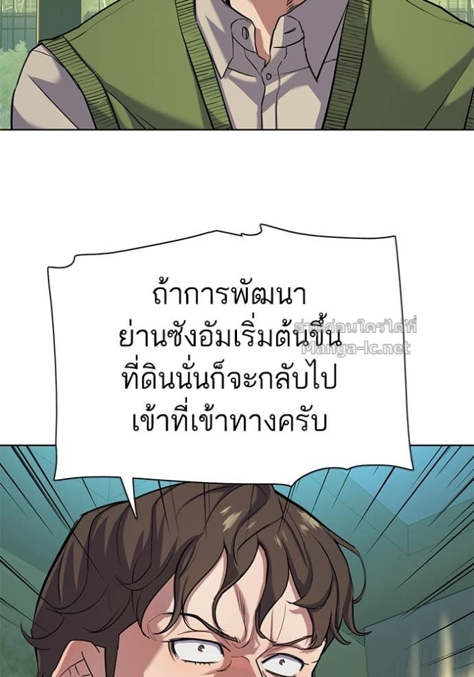 Doujin-Lc- อ่าน โดจิน มังฮวา เกาหลี ญี่ปุ่น จีน แปลไทย Reborn Rich ตอนที่ 1 2 3 4 5 6 7 8 9 10 11 12 13 14 ฟรี ไม่มีโฆษณา อ่าน โดจิน Manhwa เกาหลี ญี่ปุ่น จีน เรามีครบ คัดมาให้เน้นๆ โดจิน 18+ รับประกันความฟินโดย Doujin Lc