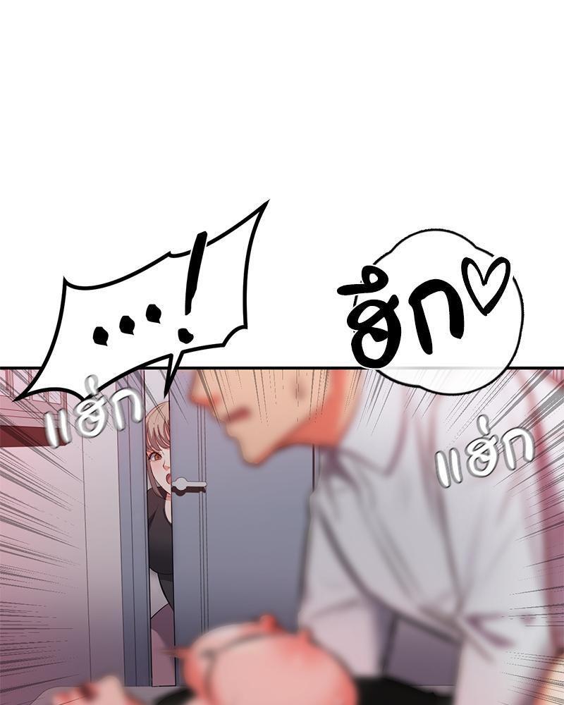 Doujin-Lc- อ่าน โดจิน มังฮวา เกาหลี ญี่ปุ่น จีน แปลไทย My Pillow Business Begins ตอนที่ 1 2 3 4 5 6 7 8 9 10 11 12 13 14 ฟรี ไม่มีโฆษณา อ่าน โดจิน Manhwa เกาหลี ญี่ปุ่น จีน เรามีครบ คัดมาให้เน้นๆ โดจิน 18+ รับประกันความฟินโดย  Doujin Lc