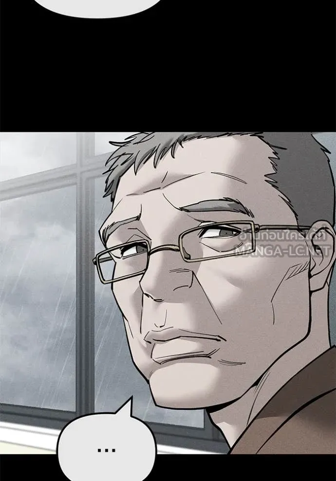 เลวฟาดเลว ตอนที่ 145 รูปที่ 68