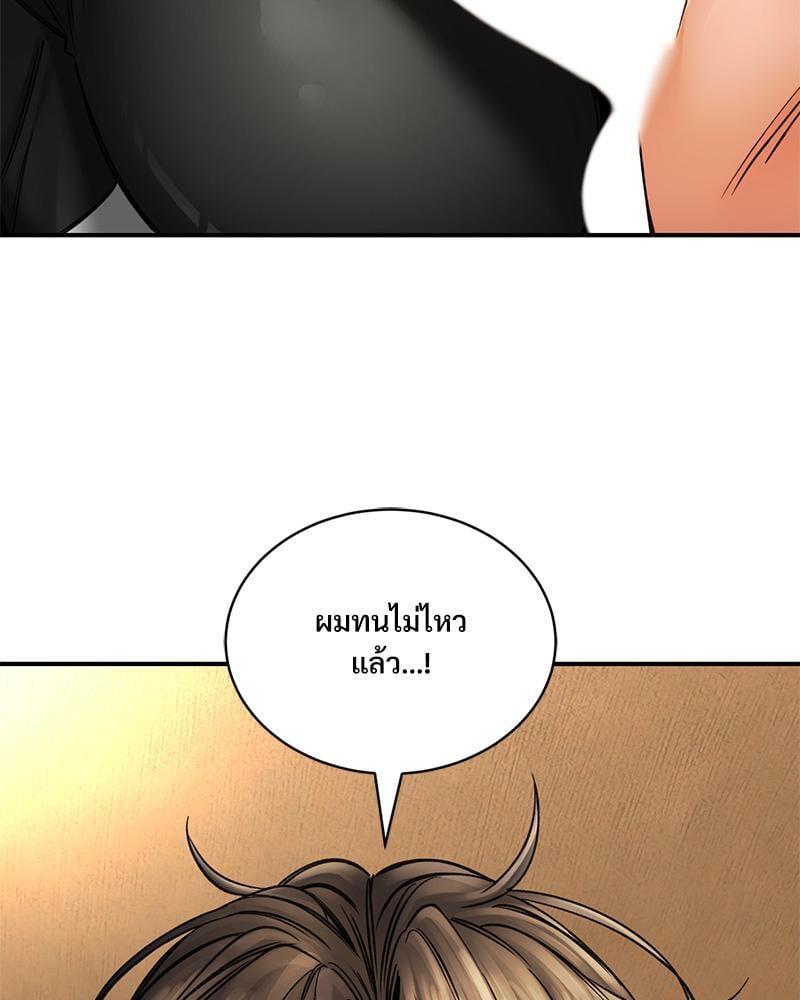 Doujin-Lc- อ่าน โดจิน มังฮวา เกาหลี ญี่ปุ่น จีน แปลไทย Herbal Love Story ตอนที่ 1 2 3 4 5 6 7 8 9 10 11 12 13 14 ฟรี ไม่มีโฆษณา อ่าน โดจิน Manhwa เกาหลี ญี่ปุ่น จีน เรามีครบ คัดมาให้เน้นๆ โดจิน 18+ รับประกันความฟินโดย  Doujin Lc