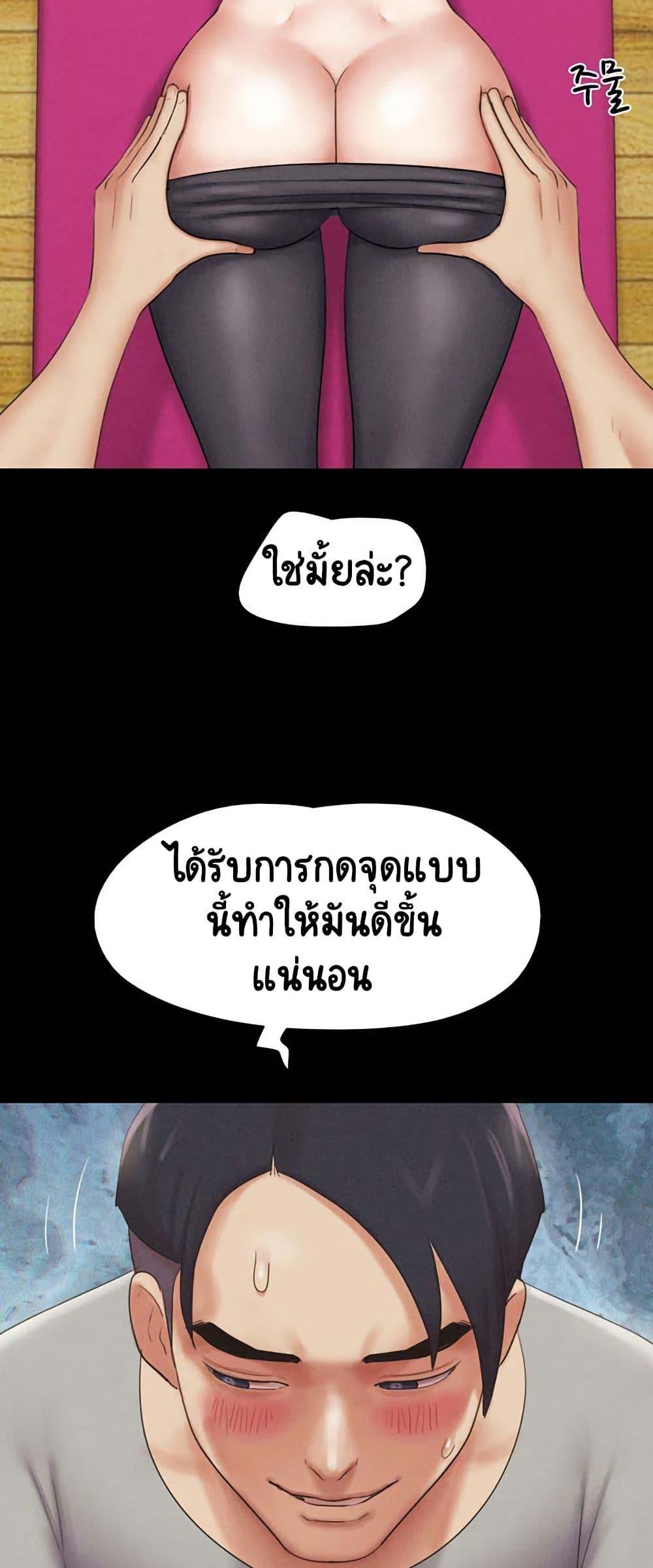 Doujin-Lc- อ่าน โดจิน มังฮวา เกาหลี ญี่ปุ่น จีน แปลไทย Soeun ตอนที่ 1 2 3 4 5 6 7 8 9 10 11 12 13 14 ฟรี ไม่มีโฆษณา อ่าน โดจิน Manhwa เกาหลี ญี่ปุ่น จีน เรามีครบ คัดมาให้เน้นๆ โดจิน 18+ รับประกันความฟินโดย  Doujin Lc