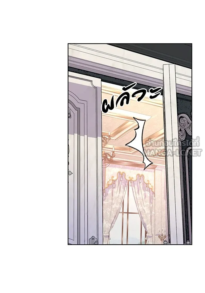 ฉันกลายเป็นแม่พระเอกนิยายจอมเสเพล ตอนที่ 29 รูปที่ 75