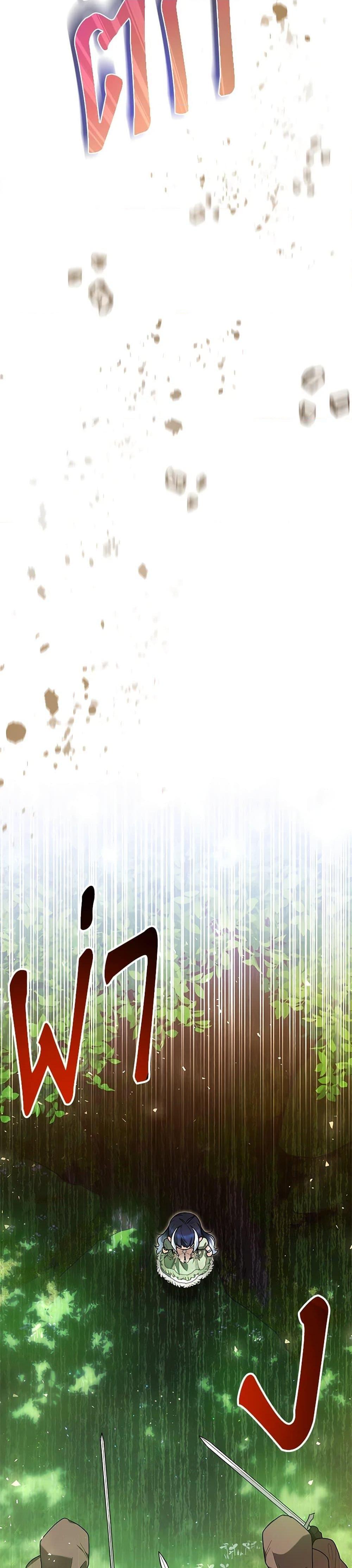 Manga-lc-com อ่านมังงะ อ่านการ์ตูน ออนไลน์ ฟรี Black Killer Whale Baby ตอนที่ 1 2 3 4 5 6 7 8 9 10 11 12 13 14 ฟรี ไม่มีโฆษณา Manga-lc - อ่าน มังงะ อ่าน การ์ตูน ออนไลน์ อ่านมังงะ ฟรี