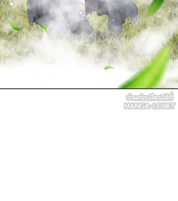 +99 ท่อนไม้พร้อมบวก ตอนที่ 6 รูปที่ 12