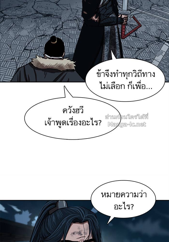 Doujin-Lc- อ่าน โดจิน มังฮวา เกาหลี ญี่ปุ่น จีน แปลไทย องครักษ์แห่งอัครสกุลจาง ตอนที่ 1 2 3 4 5 6 7 8 9 10 11 12 13 14 ฟรี ไม่มีโฆษณา อ่าน โดจิน Manhwa เกาหลี ญี่ปุ่น จีน เรามีครบ คัดมาให้เน้นๆ โดจิน 18+ รับประกันความฟินโดย Doujin Lc