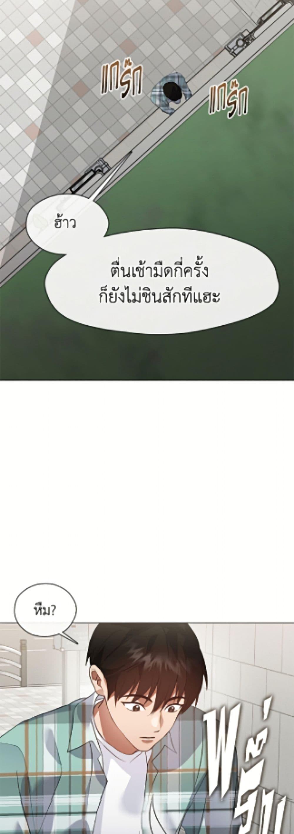 Manga-lc-com อ่านมังงะ อ่านการ์ตูน ออนไลน์ ฟรี Restaurant in the After Life ตอนที่ 1 2 3 4 5 6 7 8 9 10 11 12 13 14 ฟรี ไม่มีโฆษณา Manga-lc - อ่าน มังงะ อ่าน การ์ตูน ออนไลน์ อ่านมังงะ ฟรี