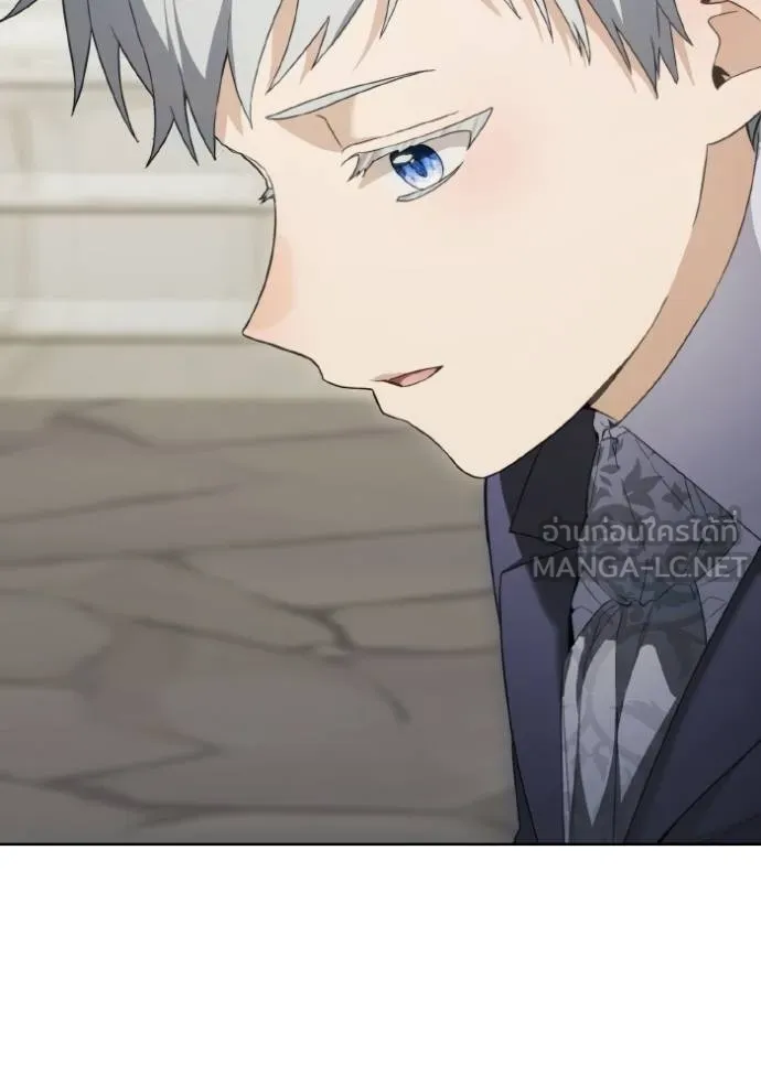 ราชินีจอมมาร ตอนที่ 12 รูปที่ 76