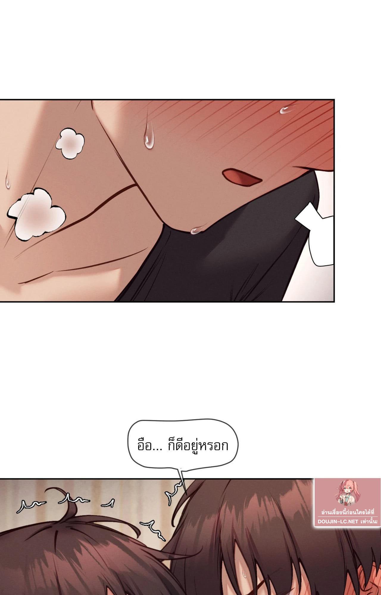 Doujin-Lc- อ่าน โดจิน มังฮวา เกาหลี ญี่ปุ่น จีน แปลไทย Gacha Girl ตอนที่ 1 2 3 4 5 6 7 8 9 10 11 12 13 14 ฟรี ไม่มีโฆษณา อ่าน โดจิน Manhwa เกาหลี ญี่ปุ่น จีน เรามีครบ คัดมาให้เน้นๆ โดจิน 18+ รับประกันความฟินโดย  Doujin Lc