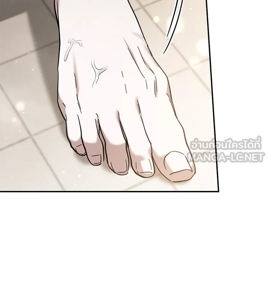 เรือนจำรัก ตอนที่ 41 รูปที่ 66