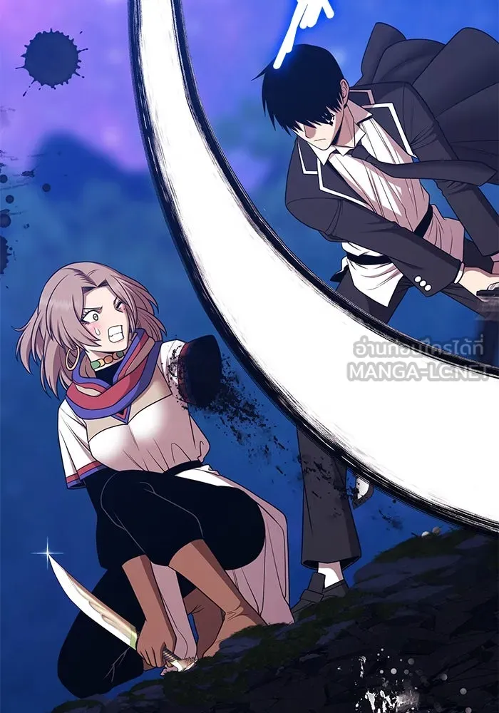 +99 ท่อนไม้พร้อมบวก ตอนที่ 12 ผู้เล่นปนเปื้อน vs พีซ (1) รูปที่ 453