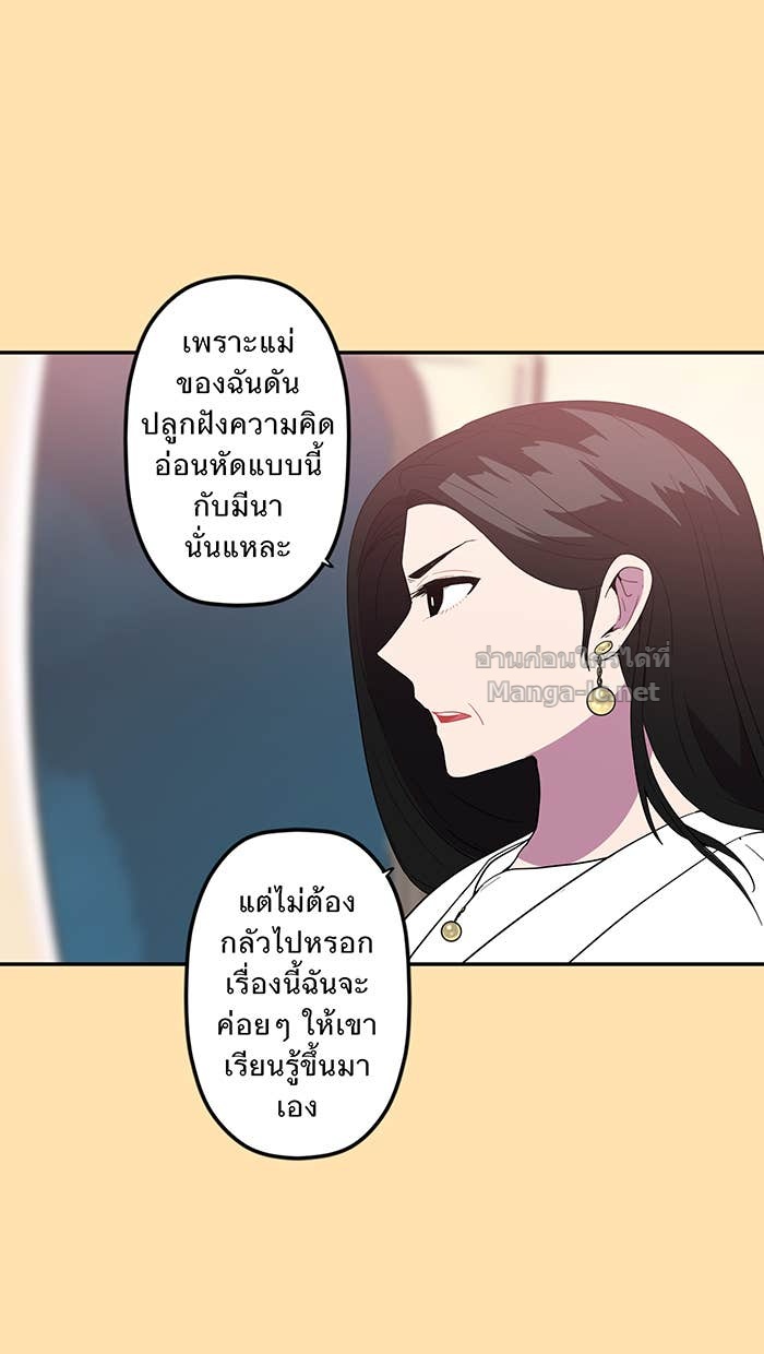 Doujin-Lc- อ่าน โดจิน มังฮวา เกาหลี ญี่ปุ่น จีน แปลไทย Take My Money รักนี้...มีเปย์ ตอนที่ 1 2 3 4 5 6 7 8 9 10 11 12 13 14 ฟรี ไม่มีโฆษณา อ่าน โดจิน Manhwa เกาหลี ญี่ปุ่น จีน เรามีครบ คัดมาให้เน้นๆ โดจิน 18+ รับประกันความฟินโดย Doujin Lc