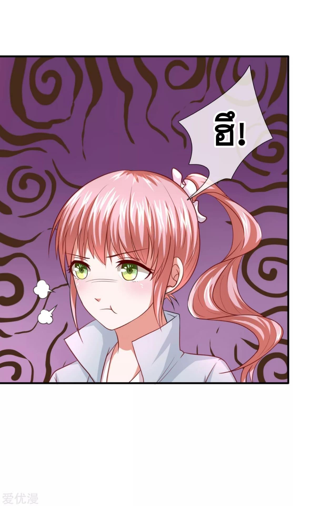 Manga-lc-com อ่านมังงะ อ่านการ์ตูน ออนไลน์ ฟรี The Master of Knife ตอนที่ 1 2 3 4 5 6 7 8 9 10 11 12 13 14 ฟรี ไม่มีโฆษณา Manga-lc - อ่าน มังงะ อ่าน การ์ตูน ออนไลน์ อ่านมังงะ ฟรี