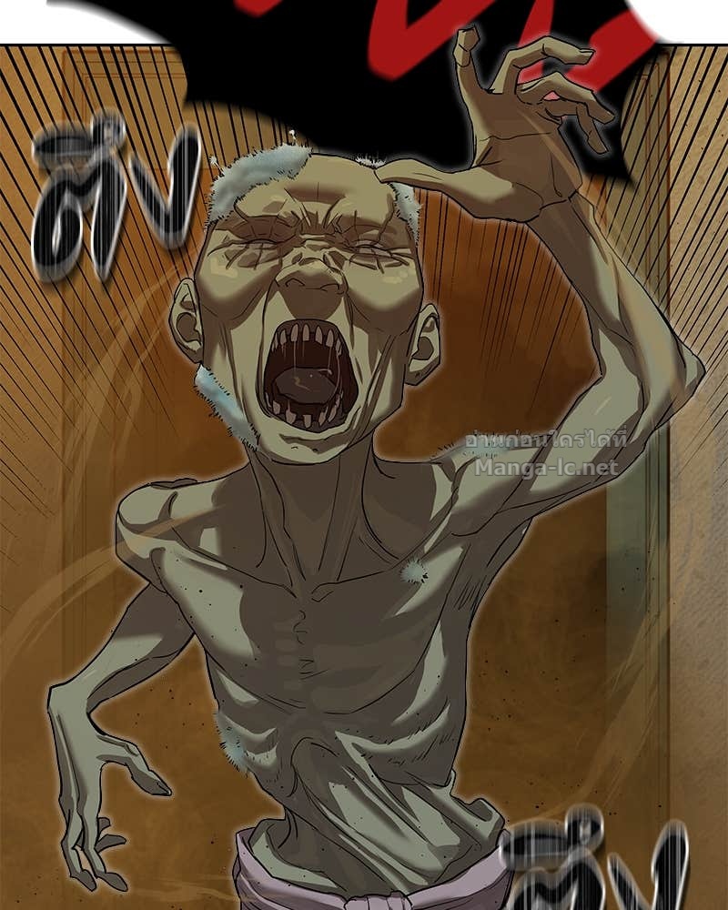 Doujin-Lc- อ่าน โดจิน มังฮวา เกาหลี ญี่ปุ่น จีน แปลไทย ข้าราชการพิเศษ ตอนที่ 1 2 3 4 5 6 7 8 9 10 11 12 13 14 ฟรี ไม่มีโฆษณา อ่าน โดจิน Manhwa เกาหลี ญี่ปุ่น จีน เรามีครบ คัดมาให้เน้นๆ โดจิน 18+ รับประกันความฟินโดย Doujin Lc