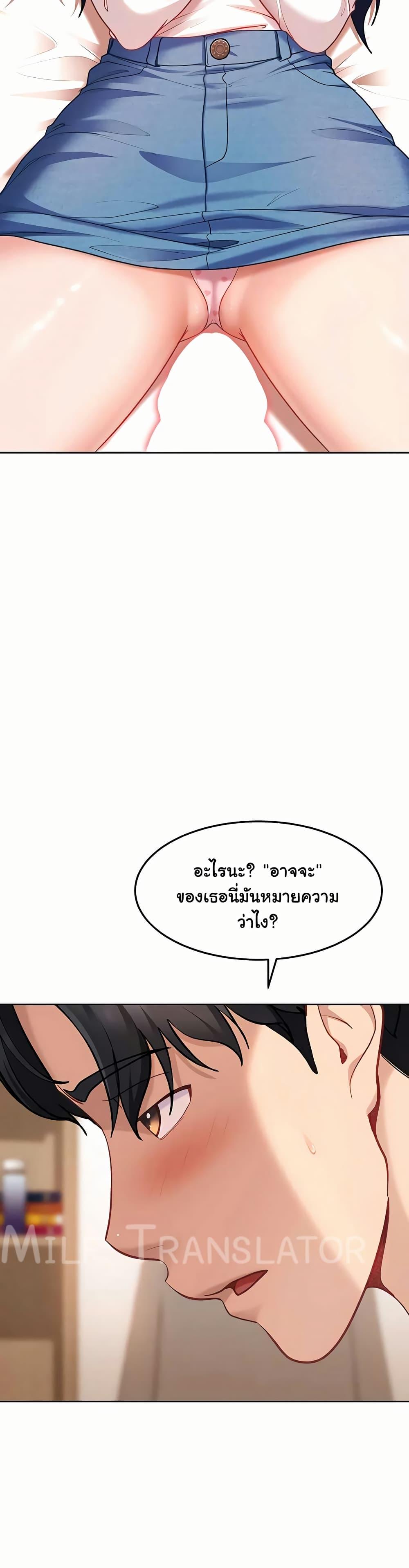 Doujin-Lc- อ่าน โดจิน มังฮวา เกาหลี ญี่ปุ่น จีน แปลไทย The Female ตอนที่ 1 2 3 4 5 6 7 8 9 10 11 12 13 14 ฟรี ไม่มีโฆษณา อ่าน โดจิน Manhwa เกาหลี ญี่ปุ่น จีน เรามีครบ คัดมาให้เน้นๆ โดจิน 18+ รับประกันความฟินโดย  Doujin Lc