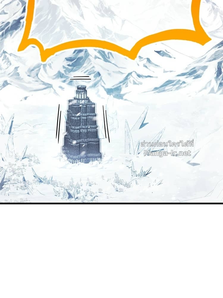 Doujin-Lc- อ่าน โดจิน มังฮวา เกาหลี ญี่ปุ่น จีน แปลไทย หยุดนะจอมมาร ฮีโร่ล้อมไว้หมดแล้ว ตอนที่ 1 2 3 4 5 6 7 8 9 10 11 12 13 14 ฟรี ไม่มีโฆษณา อ่าน โดจิน Manhwa เกาหลี ญี่ปุ่น จีน เรามีครบ คัดมาให้เน้นๆ โดจิน 18+ รับประกันความฟินโดย Doujin Lc