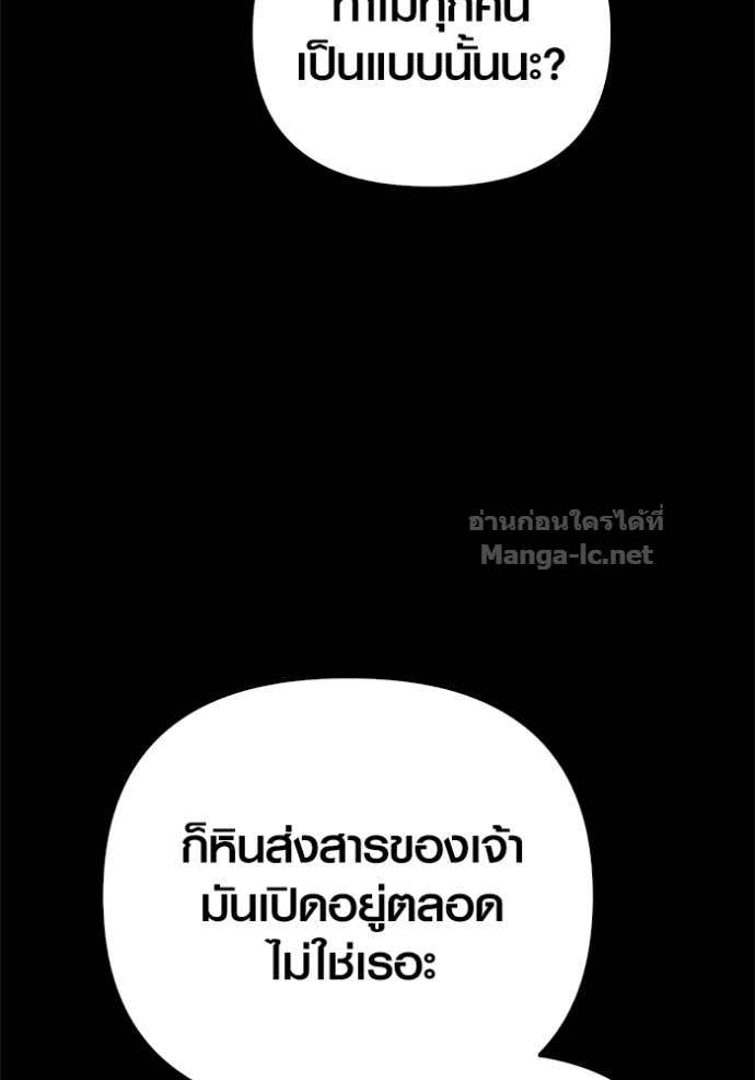 Doujin-Lc- อ่าน โดจิน มังฮวา เกาหลี ญี่ปุ่น จีน แปลไทย เอาชีวิตรอดในเกมฉบับคนเถื่อน ตอนที่ 1 2 3 4 5 6 7 8 9 10 11 12 13 14 ฟรี ไม่มีโฆษณา อ่าน โดจิน Manhwa เกาหลี ญี่ปุ่น จีน เรามีครบ คัดมาให้เน้นๆ โดจิน 18+ รับประกันความฟินโดย Doujin Lc