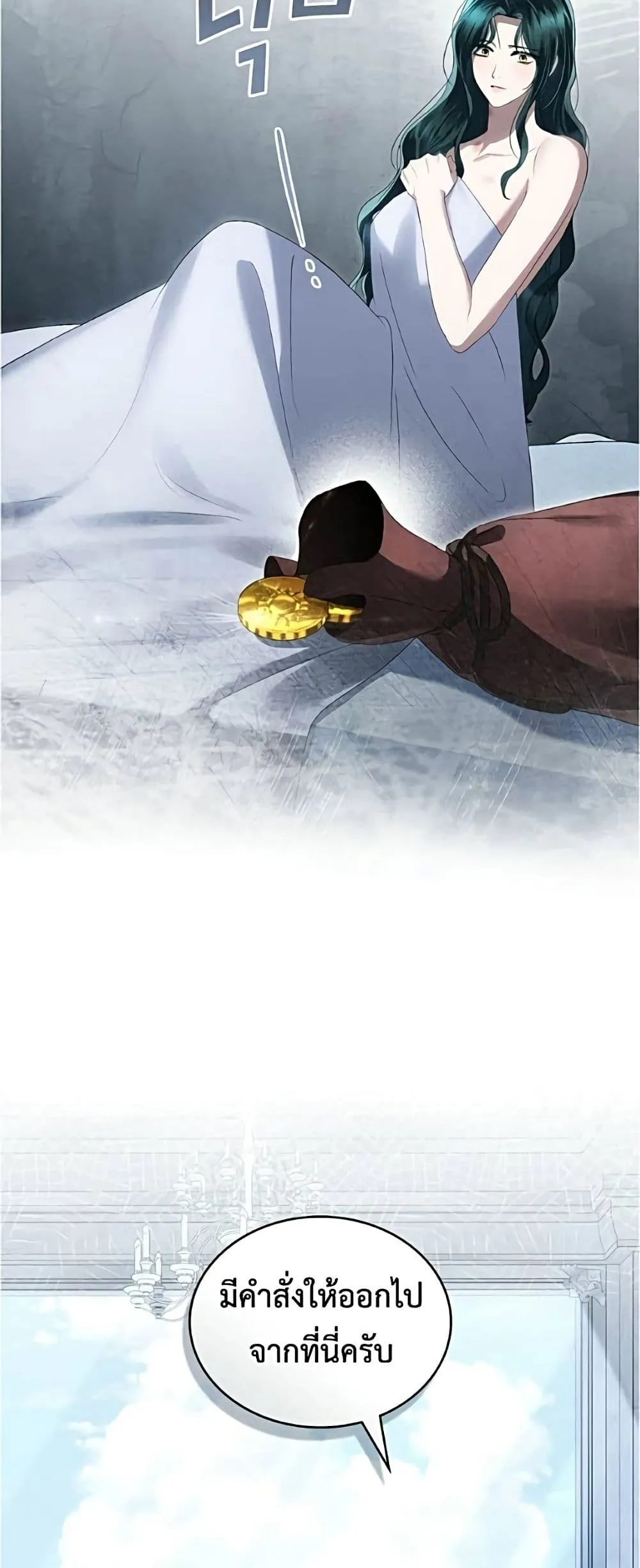 Manga-lc-com อ่านมังงะ อ่านการ์ตูน ออนไลน์ ฟรี High Society – เล่ห์รักชนชั้นสูง ตอนที่ 1 2 3 4 5 6 7 8 9 10 11 12 13 14 ฟรี ไม่มีโฆษณา Manga-lc - อ่าน มังงะ อ่าน การ์ตูน ออนไลน์ อ่านมังงะ ฟรี