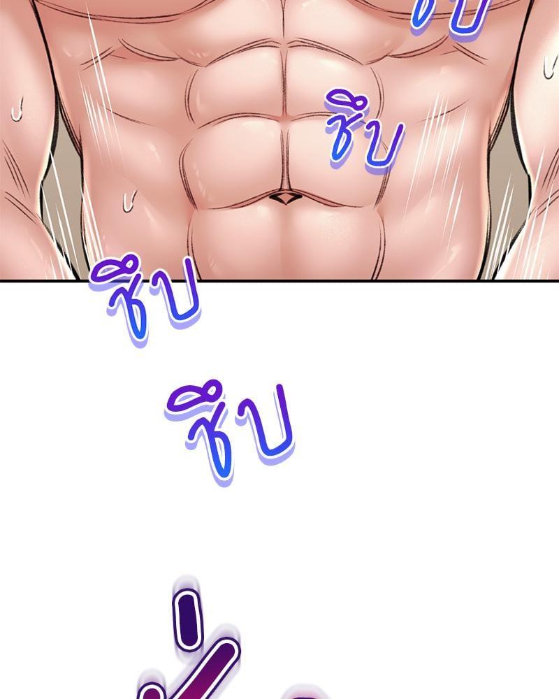 Doujin-Lc- อ่าน โดจิน มังฮวา เกาหลี ญี่ปุ่น จีน แปลไทย Herbal Love Story ตอนที่ 1 2 3 4 5 6 7 8 9 10 11 12 13 14 ฟรี ไม่มีโฆษณา อ่าน โดจิน Manhwa เกาหลี ญี่ปุ่น จีน เรามีครบ คัดมาให้เน้นๆ โดจิน 18+ รับประกันความฟินโดย  Doujin Lc