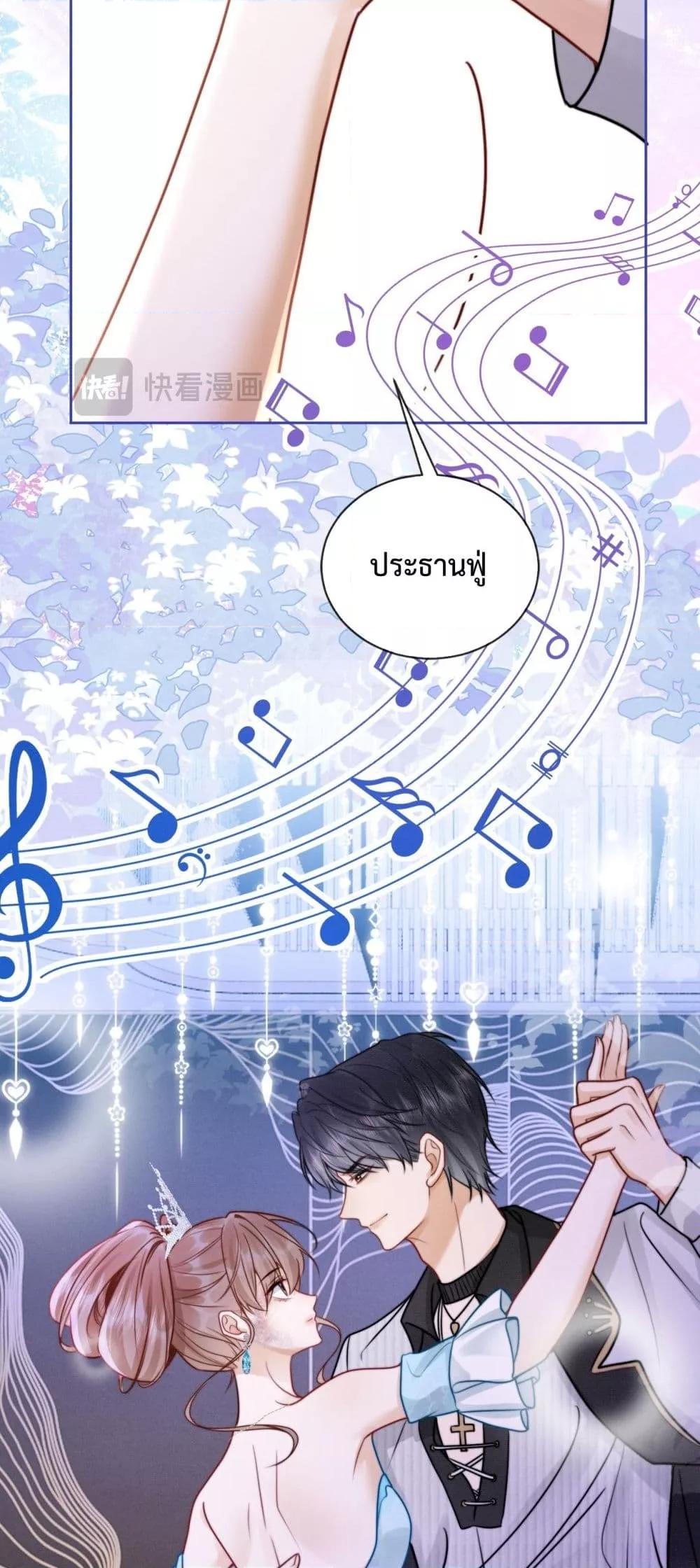 Manga-lc-com อ่านมังงะ อ่านการ์ตูน ออนไลน์ ฟรี BillionaireCEO ตอนที่ 1 2 3 4 5 6 7 8 9 10 11 12 13 14 ฟรี ไม่มีโฆษณา Manga-lc - อ่าน มังงะ อ่าน การ์ตูน ออนไลน์ อ่านมังงะ ฟรี