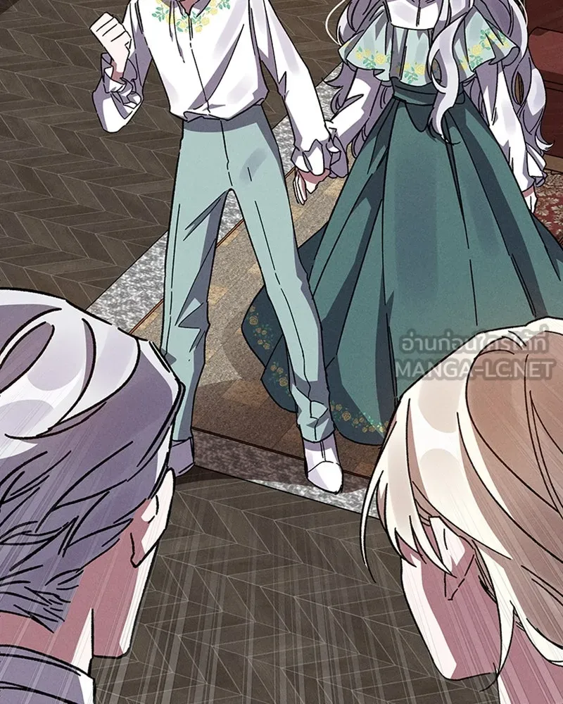 โอ้ ศัตรูที่รัก ตอนที่ 11 รูปที่ 81