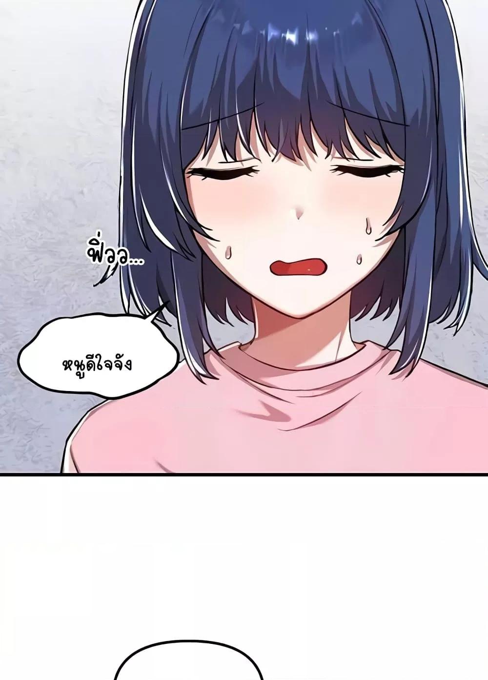 Doujin-Lc- อ่าน โดจิน มังฮวา เกาหลี ญี่ปุ่น จีน แปลไทย Trapped in the Academy’s Eroge ตอนที่ 1 2 3 4 5 6 7 8 9 10 11 12 13 14 ฟรี ไม่มีโฆษณา อ่าน โดจิน Manhwa เกาหลี ญี่ปุ่น จีน เรามีครบ คัดมาให้เน้นๆ โดจิน 18+ รับประกันความฟินโดย  Doujin Lc
