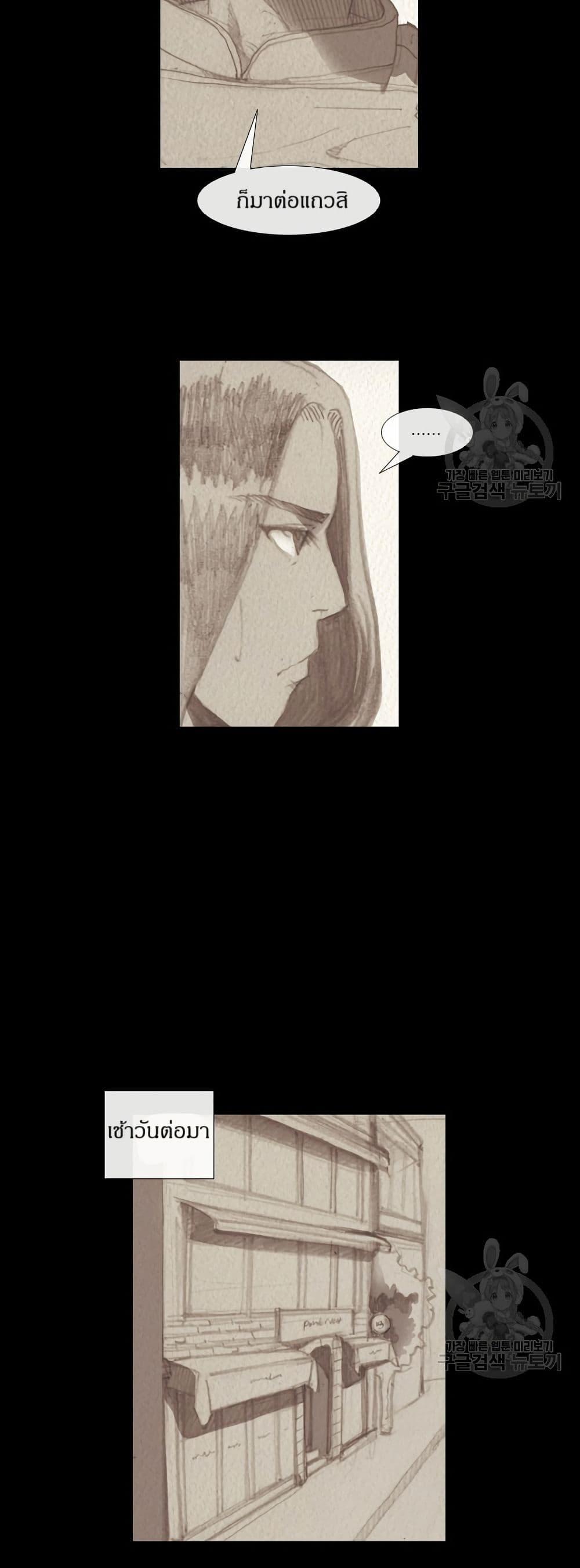 Manga-lc-com อ่านมังงะ อ่านการ์ตูน ออนไลน์ ฟรี Michelin Star ตอนที่ 1 2 3 4 5 6 7 8 9 10 11 12 13 14 ฟรี ไม่มีโฆษณา Manga-lc - อ่าน มังงะ อ่าน การ์ตูน ออนไลน์ อ่านมังงะ ฟรี