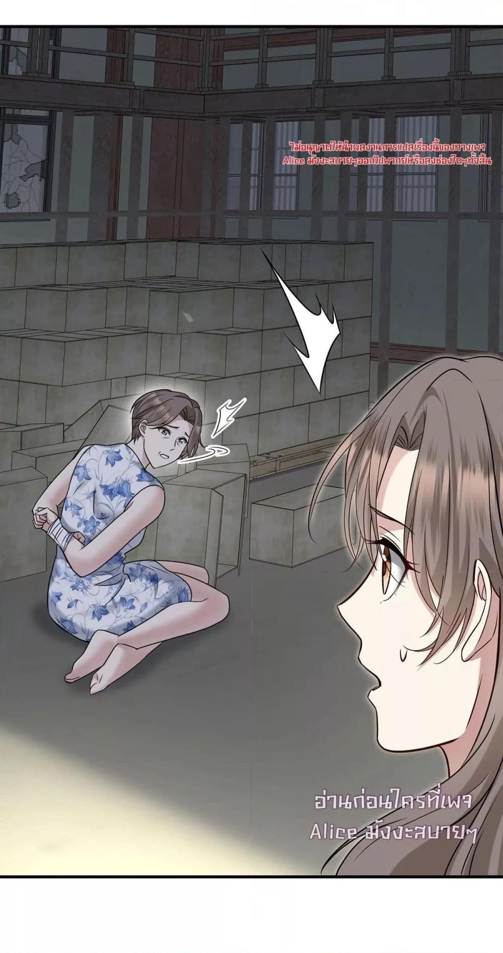 Manga-lc-com อ่านมังงะ อ่านการ์ตูน ออนไลน์ ฟรี AfterBreaking ตอนที่ 1 2 3 4 5 6 7 8 9 10 11 12 13 14 ฟรี ไม่มีโฆษณา Manga-lc - อ่าน มังงะ อ่าน การ์ตูน ออนไลน์ อ่านมังงะ ฟรี