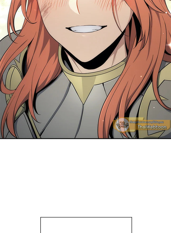 พลทหารโครงกระดูกผู้ม ตอนที่ 168 รูปที่ 190