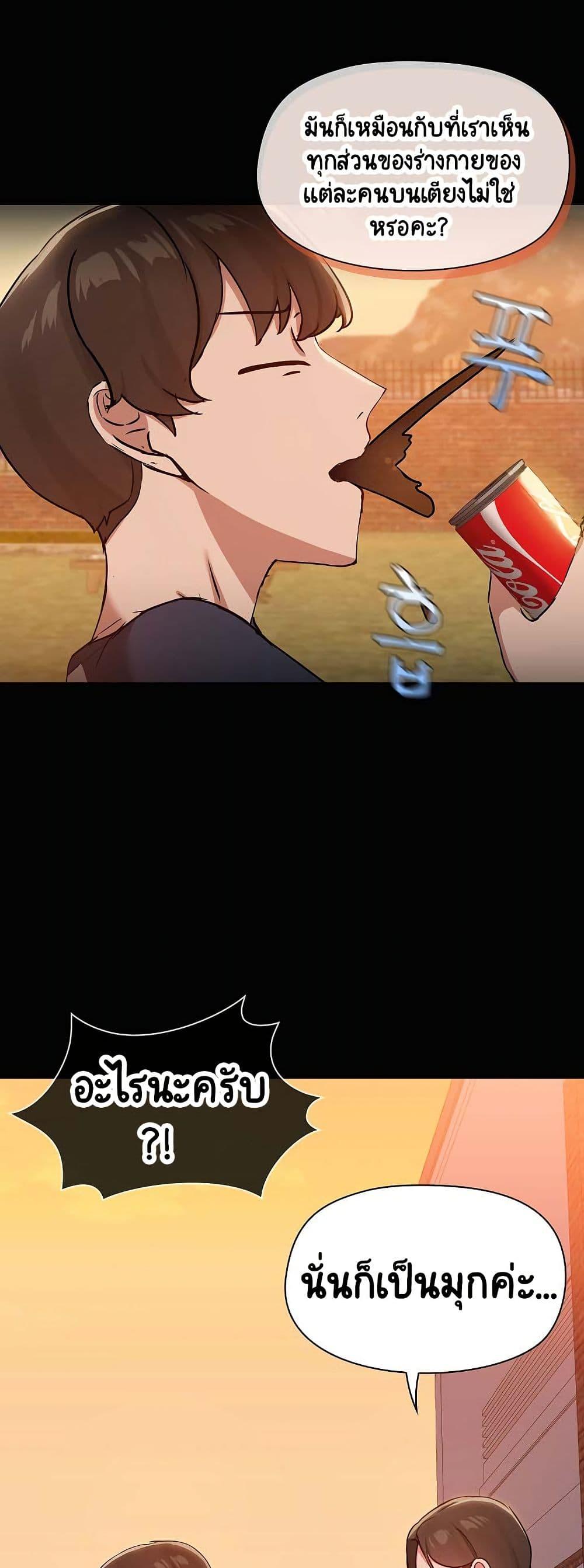 Doujin-Lc- อ่าน โดจิน มังฮวา เกาหลี ญี่ปุ่น จีน แปลไทย Share Boyfriend ตอนที่ 1 2 3 4 5 6 7 8 9 10 11 12 13 14 ฟรี ไม่มีโฆษณา อ่าน โดจิน Manhwa เกาหลี ญี่ปุ่น จีน เรามีครบ คัดมาให้เน้นๆ โดจิน 18+ รับประกันความฟินโดย  Doujin Lc
