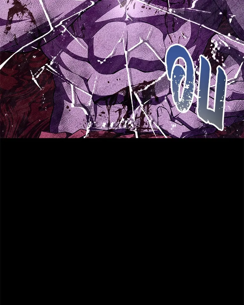 สุดยอดเทรนเนอร์แห่งยุทธภพ ตอนที่ 33 เกิดอะไรขึ้นกับท่านปู่! รูปที่ 61